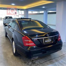 مێرسێدس بێنز S-Class
